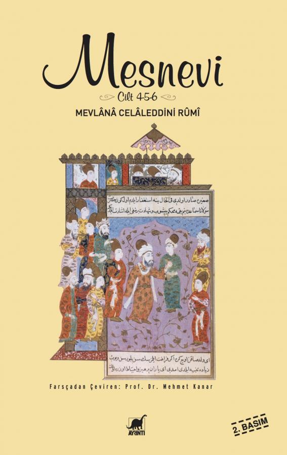 Mesnevi (Cilt 4 - 5 - 6) - Mevlana Celaleddin Rumi