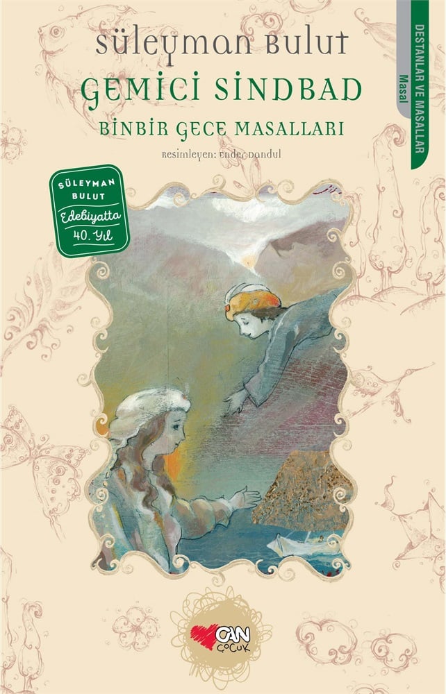 Gemici Sindbad