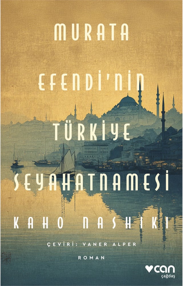 Murata Efendi'nin Türkiye Seyahatnamesi