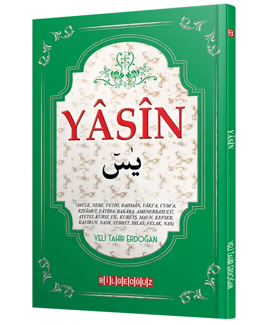 Yasin - Veli Tahir Erdoğan