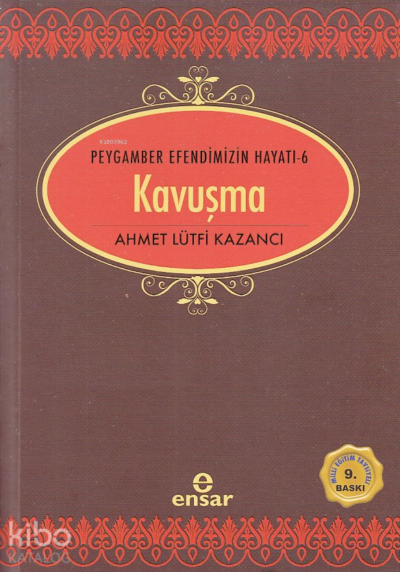 Kavuşma - Ahmet Lütfi Kazancı