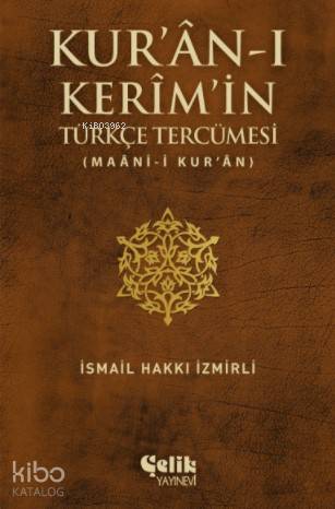 Kur'an-ı Kerim'in Türkçe Tercümesi