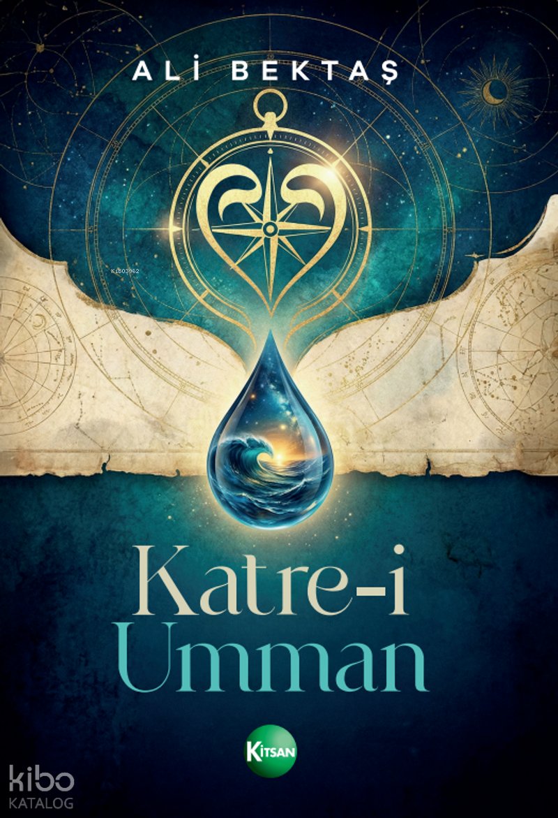 Katre-i Umman