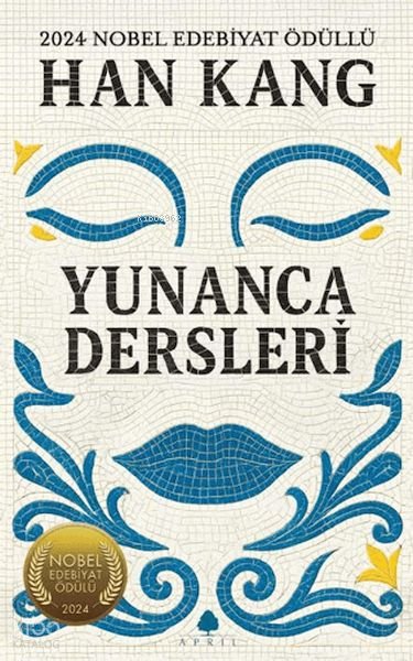 Yunanca Dersleri - Han Kang