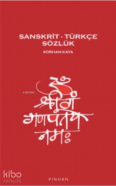 Sanskrit- Türkçe Sözlük