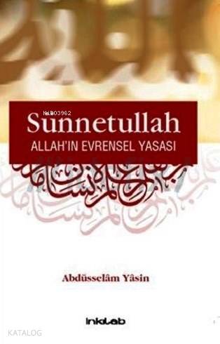 Sünnetullah