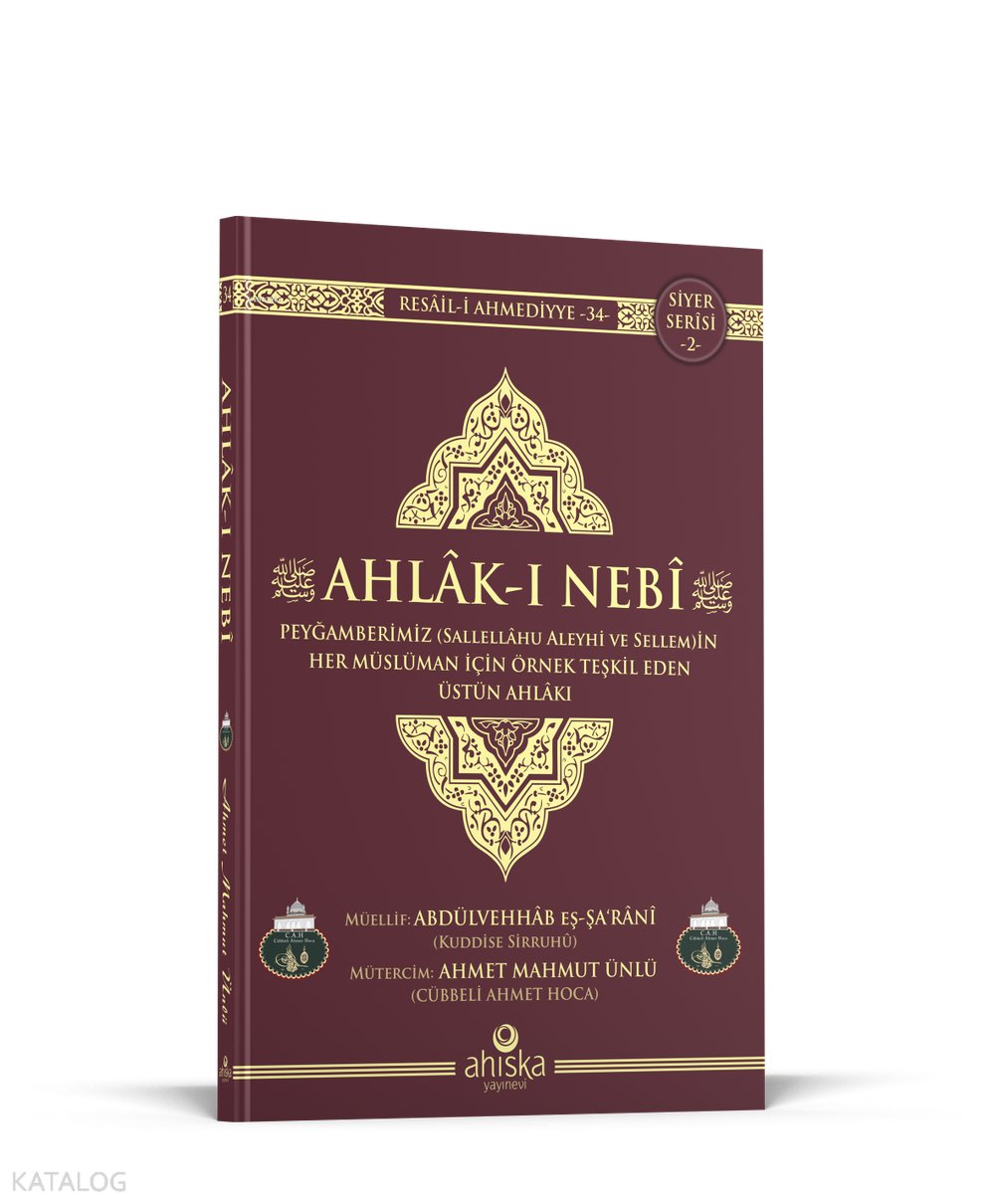 Ahlakı Nebi - Ahmet Mahmut Ünlü