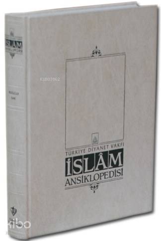 İslam Ansiklopedisi 2. Cilt - Komisyon