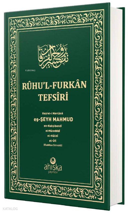 Ruhul Furkan Tefirsi 7. Cilt (Orta Boy - Ciltli) - Mahmud Ustaosmanoğlu