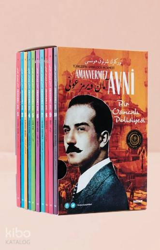 Amanvermez Avni Kutulu Takım (10 Kitap) - Ebus Süreyya Sami
