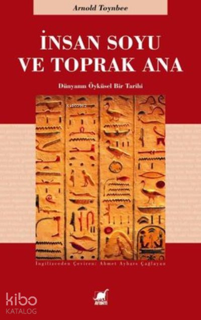 İnsan Soyu ve Toprak Ana