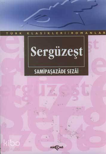Sergüzeşt