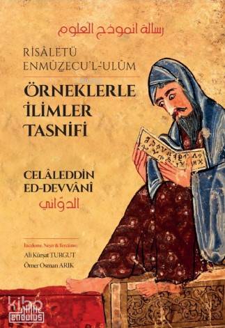 Örneklerle İlimler Tasnifi - Celaleddin Devvani