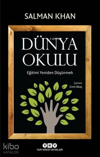 Dünya Okulu