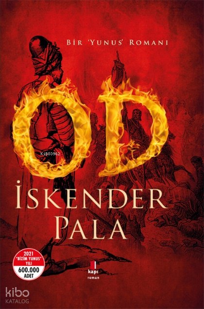Od (Ciltli) - İskender Pala