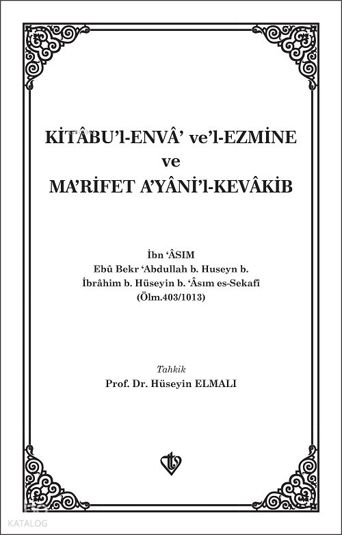 Kitabul Enva Velezmine Ve Marifet Ayanil Kevakib