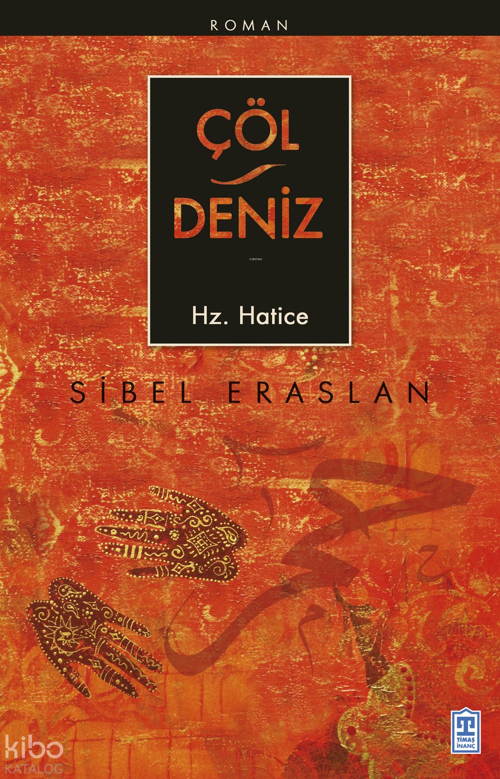 Çöl - Deniz - Sibel Eraslan