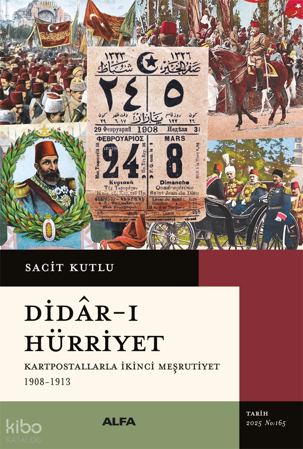 Didâr-ı Hürriyet