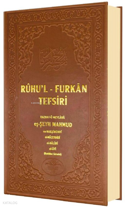 Ruhul Furkan Tefsiri 15. Cilt (Ciltli) - Mahmud Ustaosmanoğlu