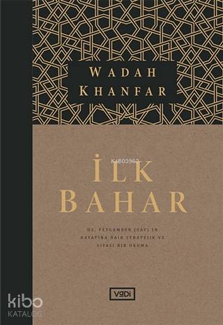 İlk Bahar