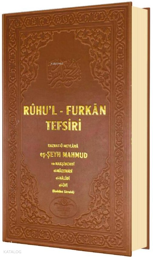 Ruhul Furkan Tefsiri 9. Cilt (Ciltli) - Mahmud Ustaosmanoğlu