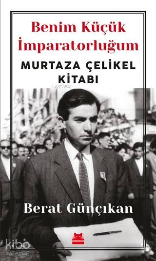 Benim Küçük İmparatorluğum