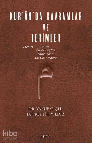 Kur'ân'da Kavramlar ve Terimler