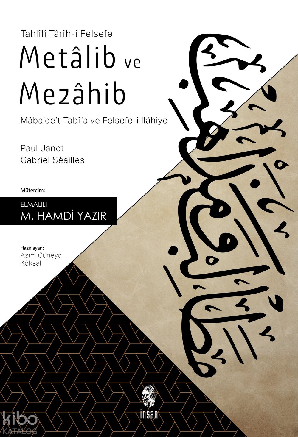 Metalib ve Mezahib
