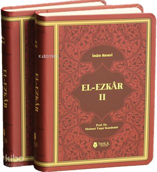 El-Ezkâr (Cep Boy - 2 Cilt) - İmam Nevevi