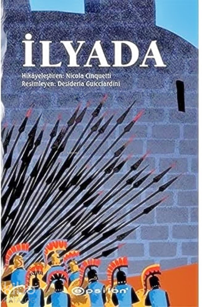 İlyada