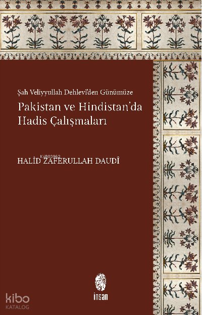 Pakistan ve Hindistan'da Hadis Çalışmaları