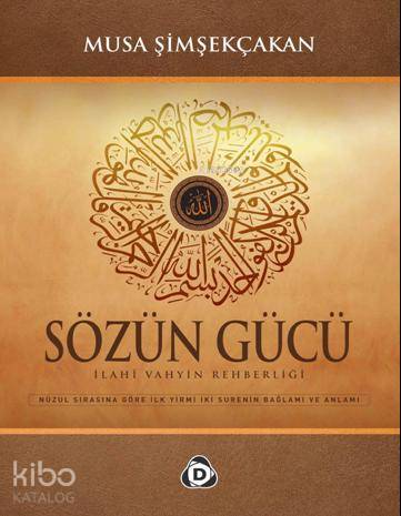 Sözün Gücü - Musa Şimşekçakan
