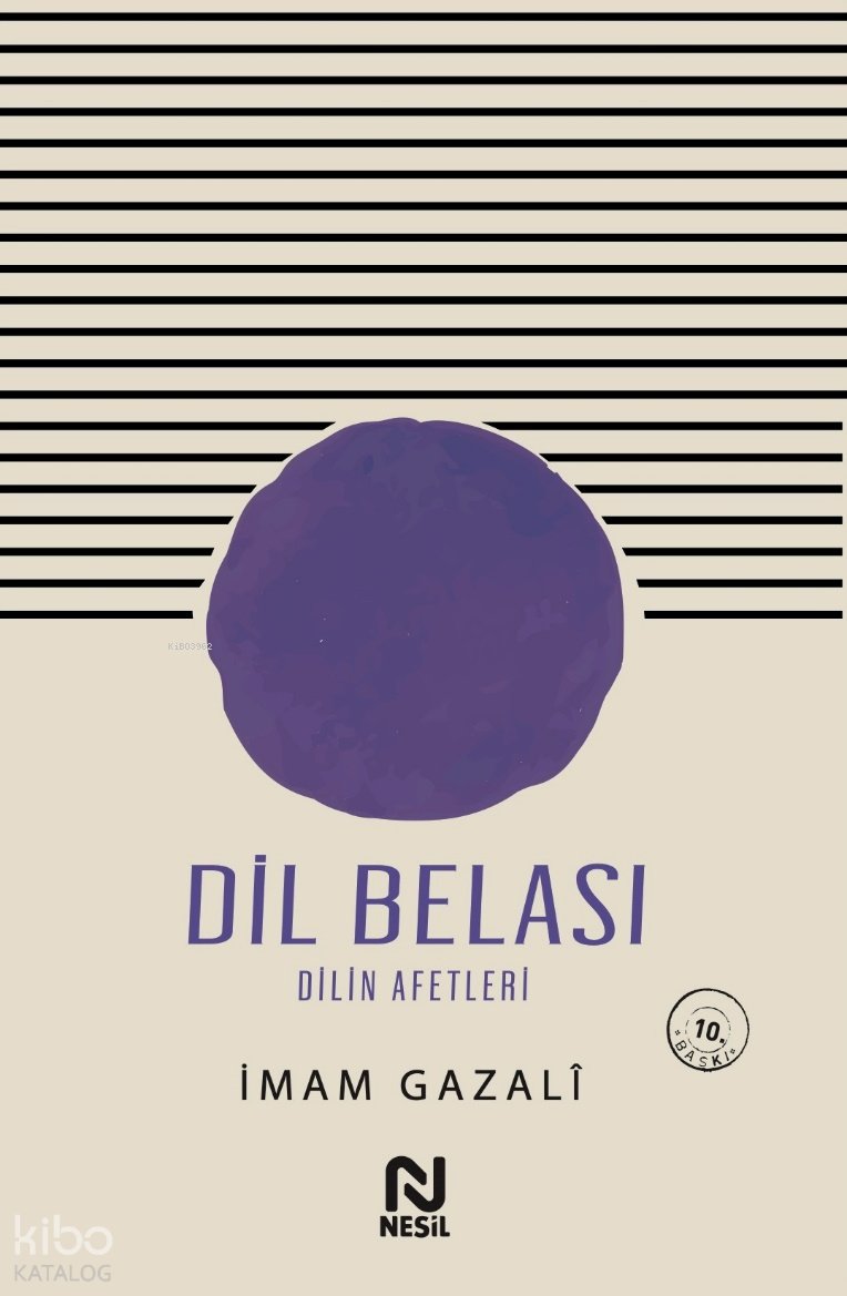 Dil Belası - İmam Gazali