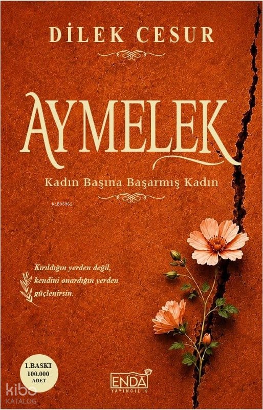 Aymelek