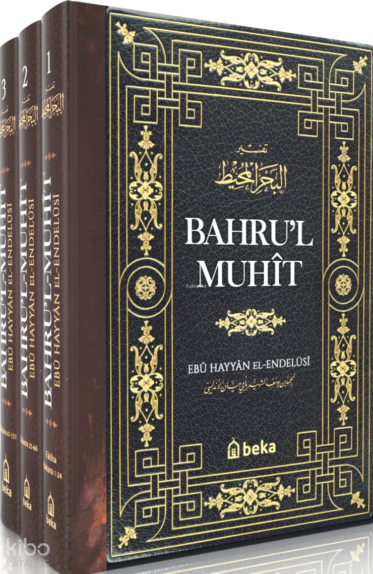 Bahrul Muhit – 3 Cilt (Ciltli) - Ebu Hayyan El Endülüsi