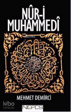 Nur-i Muhammedi