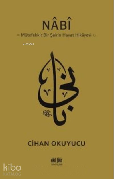 Nabi