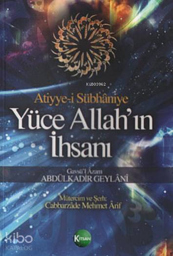 Yüce Allah'ın İhsanı