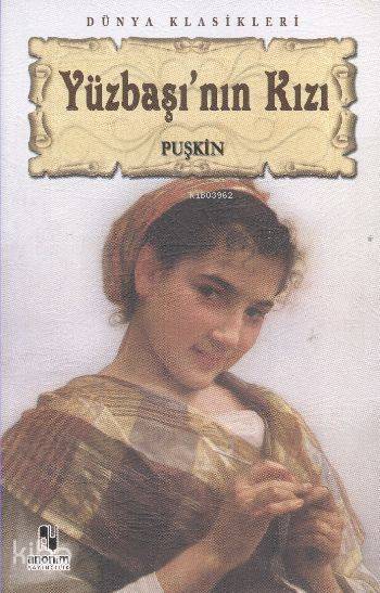 Yüzbaşı'nın Kızı