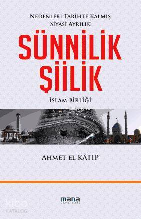 Sünnilik Şiilik
