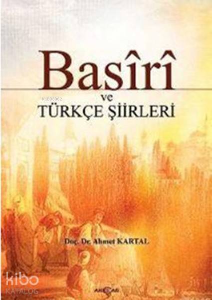 Basiri ve Türkçe Şiirleri