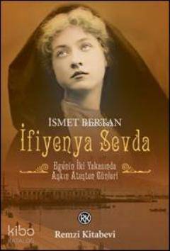 İfiyenya Sevda