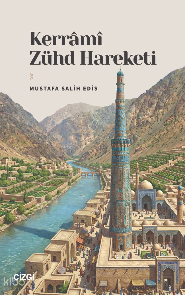 Kerrâmî Zühd Hareketi