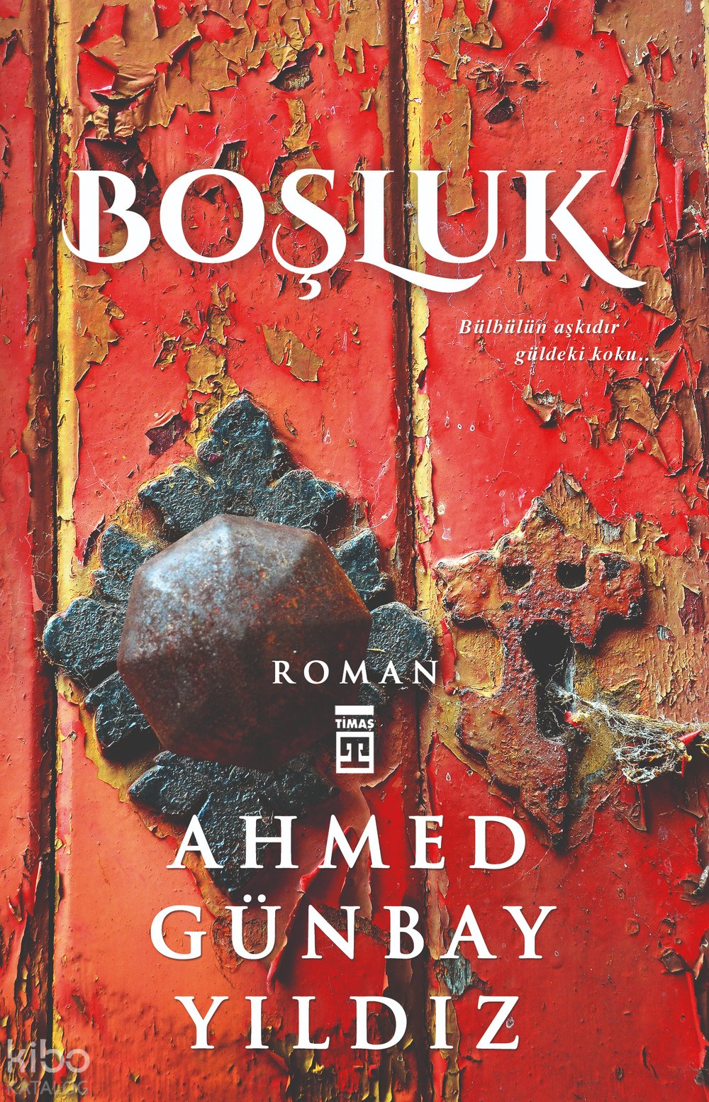 Boşluk