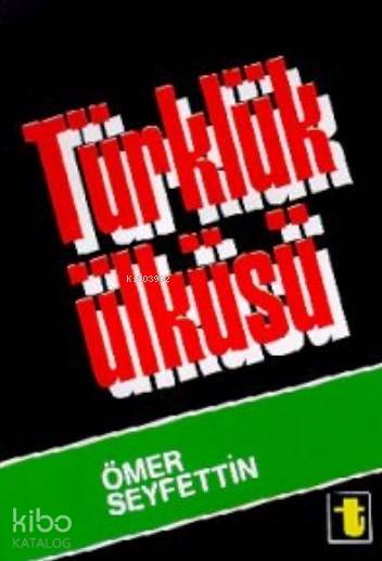 Türklük Ülküsü