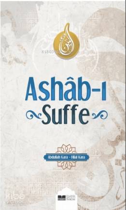 Ashab ı Suffe - Abdullah Kara, Hilal Kara