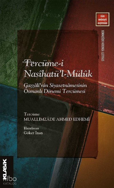 Tercüme-i Nasîhatü’l-Mülûk