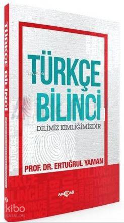 Türkçe Bilinci - Ertuğrul Yaman