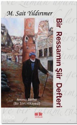 Bir Ressamın Şiir Defteri