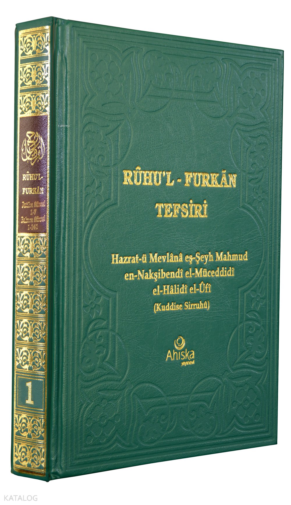 Ruhul Furkan Tefirsi 1. Cilt (Ciltli)